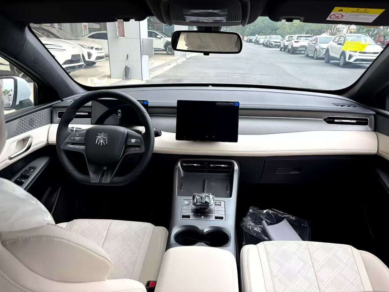 BYD QIN PLUS