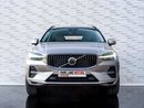 فولفو XC 60 ESSENTIAL Volvo XC60 2024
