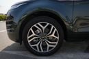 Land Rover Range Rover Evoque DYNAMIC SE P250