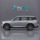 جي إي سي GS 8 GX 1,398 درهم إماراتي شهرياً • بدون دفعة أولى • GAC GS8 • ضمان الوكالة