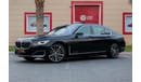 BMW 730Li G12