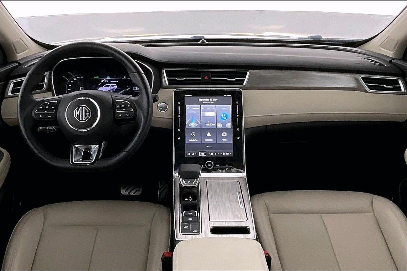 MG RX5 Luxury | 1 year free warranty | 0 Down Payment