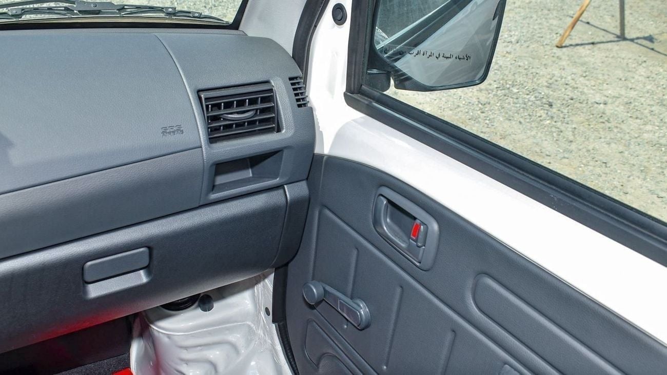 سي إم سي فيريكا فان تحميل