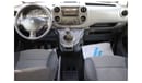 بيجو بارتنر Tepee | 5 Seater - Manual - 1.6L | GCC Specs | Excellent Condition