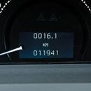 Mercedes Maybach 57  2009 - GCC Specs - 11,000KM-IMMCULATE CONDITION