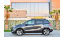 Opel Mokka 764 P.M | 2017 | 0% Downpayment | Perfect Condition