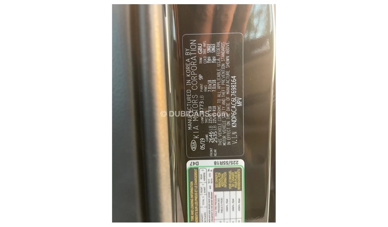 كيا سبورتيج SX