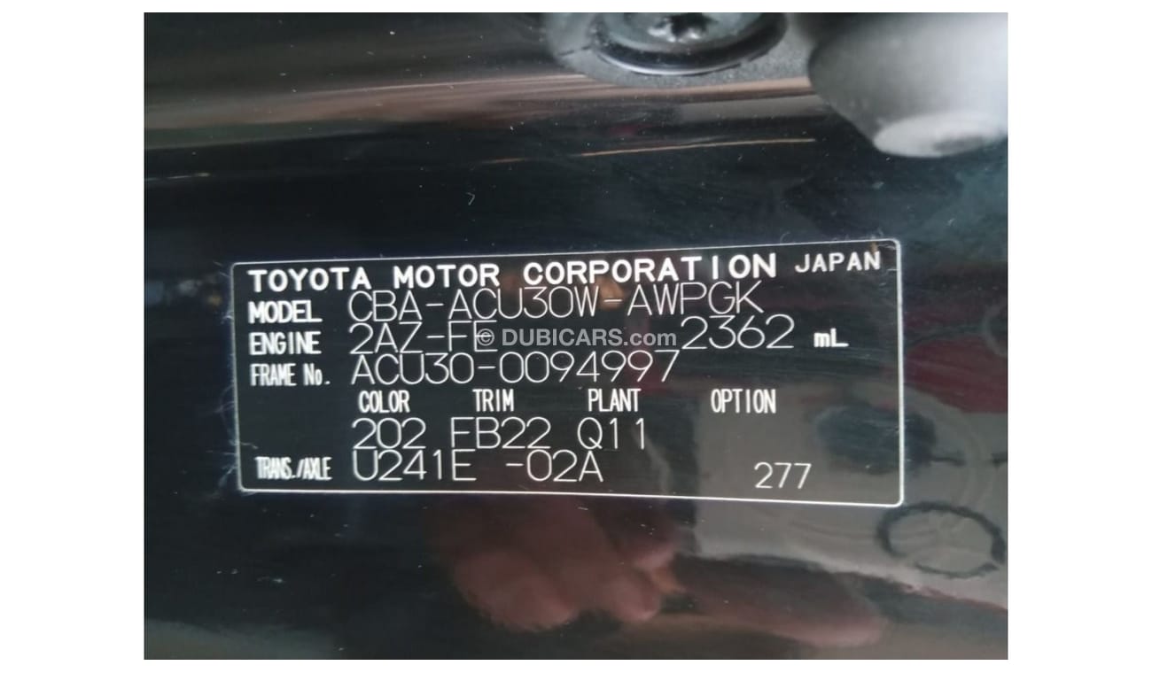 تويوتا هاريار TOYOTA HARRIER JEEP RIGHT HAND DRIVE (PM996)