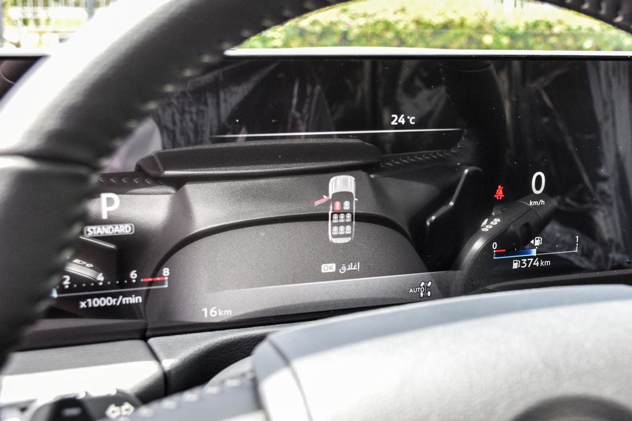 Nissan Patrol 3.8L V6 XE | GCC | Al Rusomani Warranty