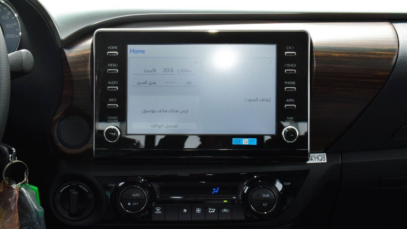 Toyota Hilux ECTAGR009 – 2025 Toyota Hilux Double Cab High Options – 2.4L Diesel Auto – White w Black