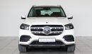 مرسيدس بنز GLS 450 4matic