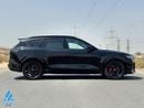 Voyah Free 2024 AWD | Extended-Range EV | AWD | Long Distance | 1357 KM Range