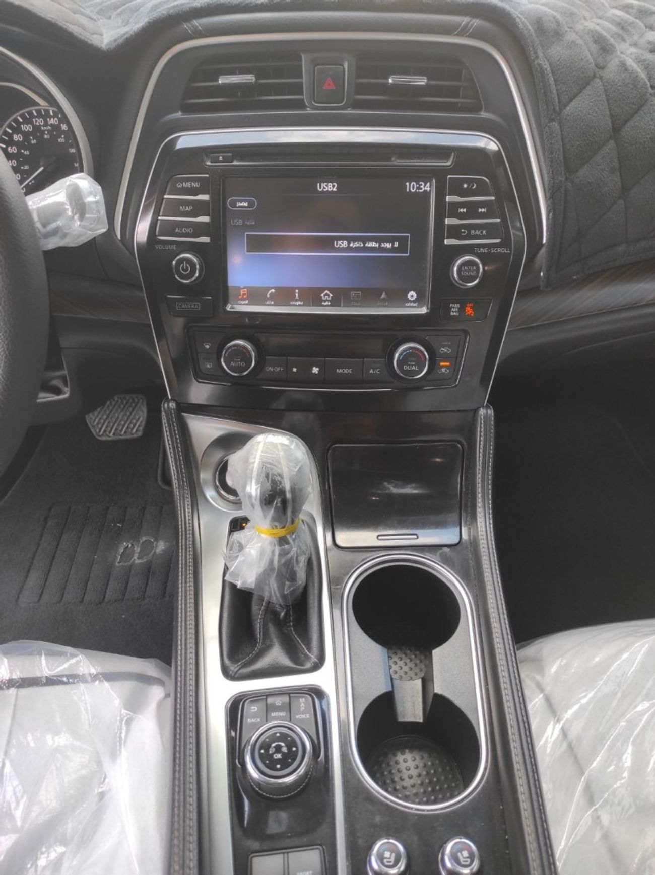 نيسان ماكسيما Nissan Maxima 2016 platinum 5 Camera full options no1