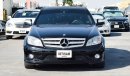 مرسيدس بنز C 250 Avantgarde S