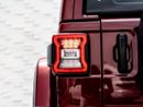 Jeep Wrangler Unlimited Rubicon 3.6L