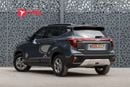 Kia Seltos LX 1.6L