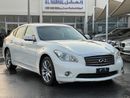 إنفينيتي Q70 لاكجري