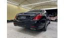 مرسيدس بنز S 550 S 550L 2014 مستورد من اليابان اوراق جمارك