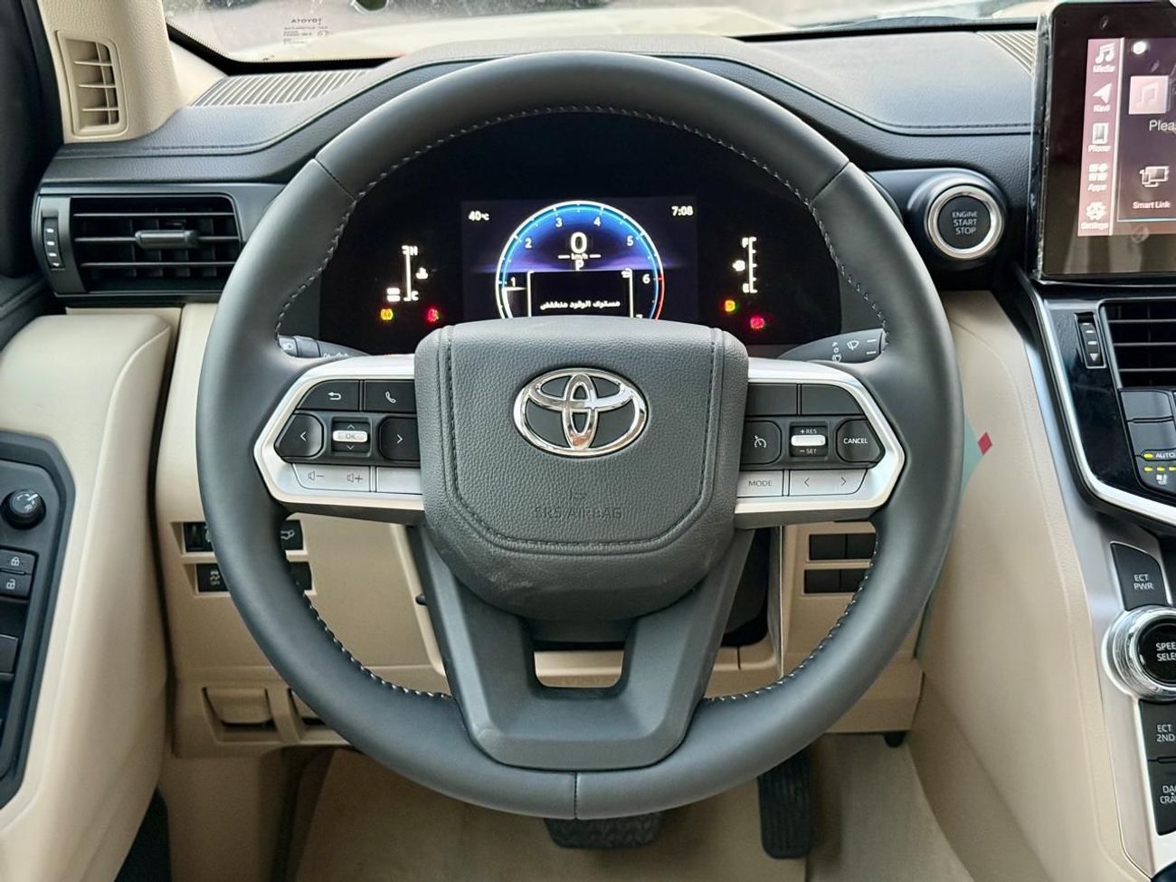 Toyota Land Cruiser GXR 4.0L