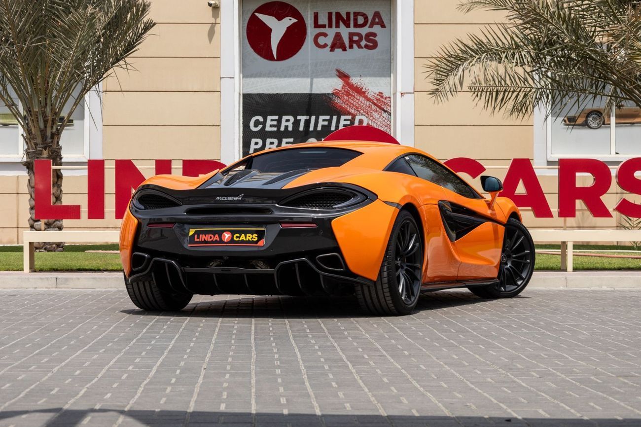 مكلارين 570S Std