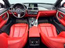 بي أم دبليو 430 أي جران كوبيه 2018 BMW 430i M-Sport Gran Coupe, Full Service History, Fully Loaded, Excellent Condition, GCC