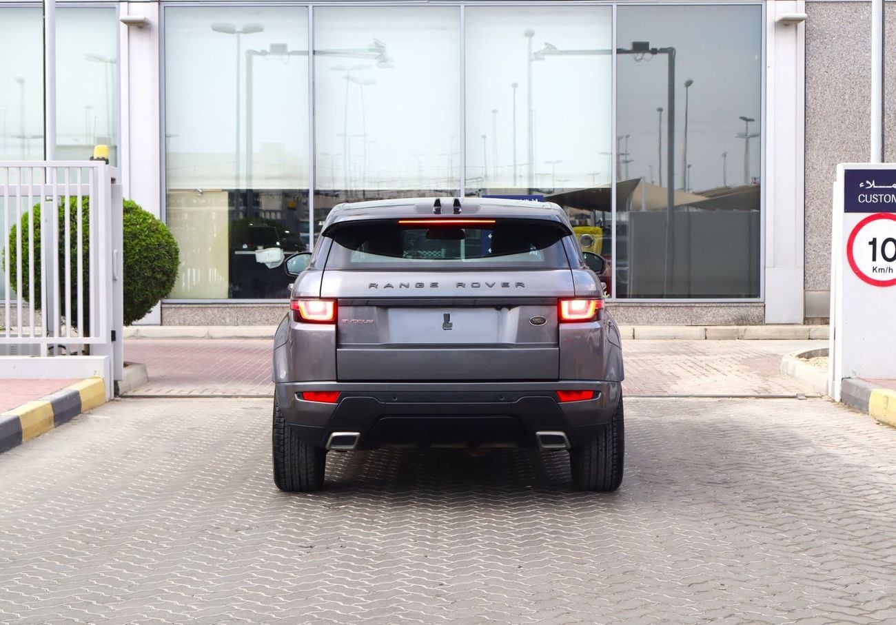 لاند روفر رانج روفر إيفوك P250 HSE 2.0L