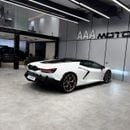 Lamborghini Revuelto 6.5L V12 Hybrid 6.5L | Brand New | Japanese Specs | V12 Hybrid Masterpiece