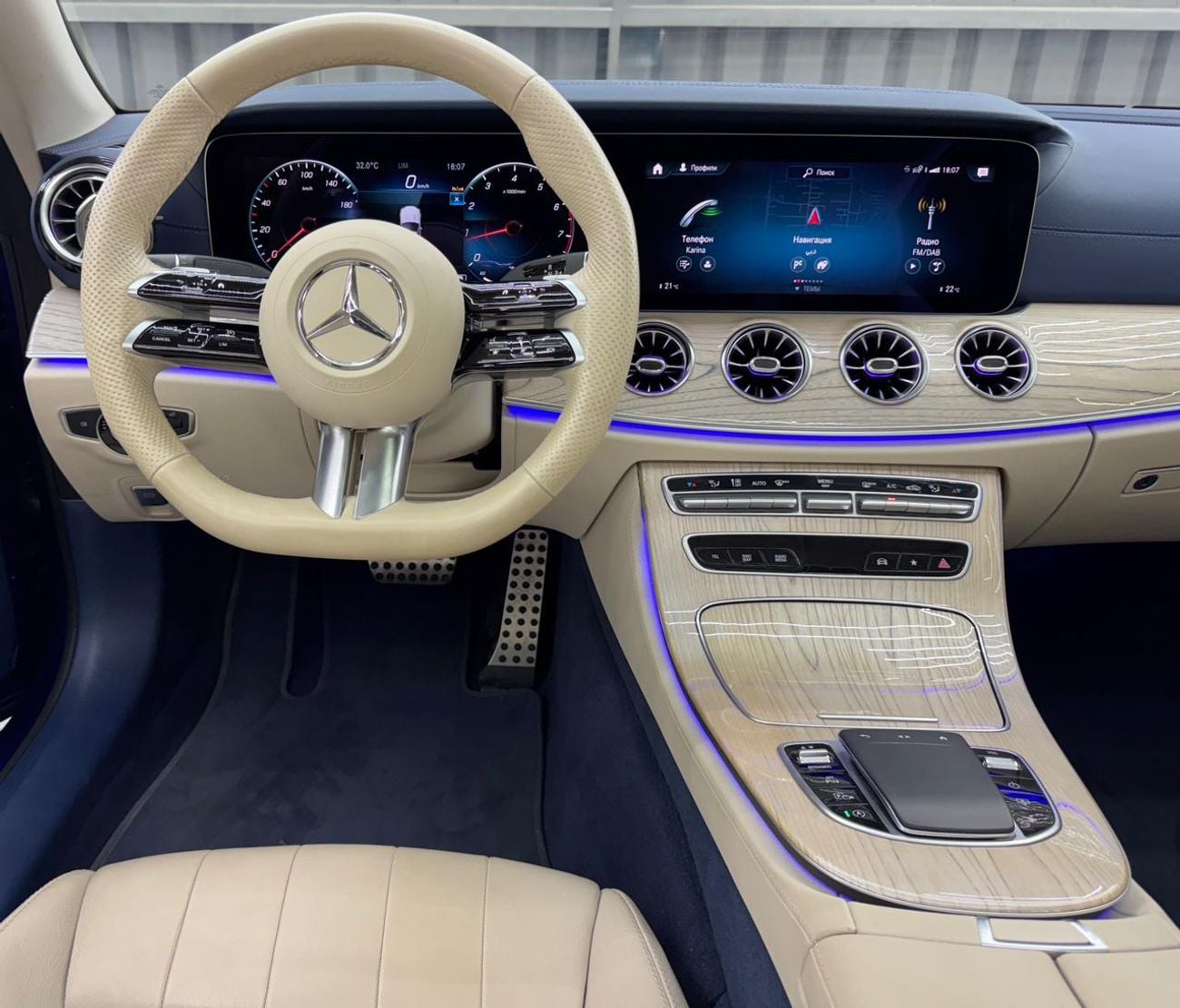 Mercedes Benz E 200 Coupe 2.0 L