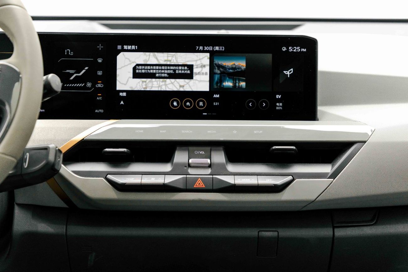 Kia EV5 2023 KIA EV5 AIR 530 - Green inside Grey | Export Only