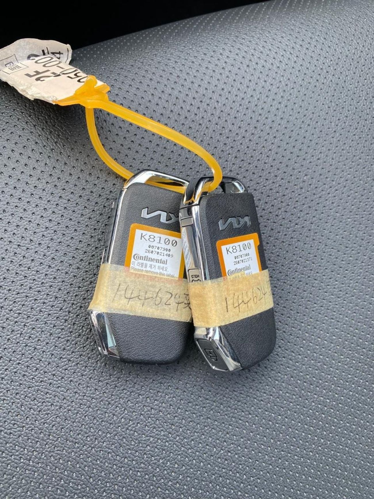 كيا KX1 Brand New KX1 1.4L Chinese Specs