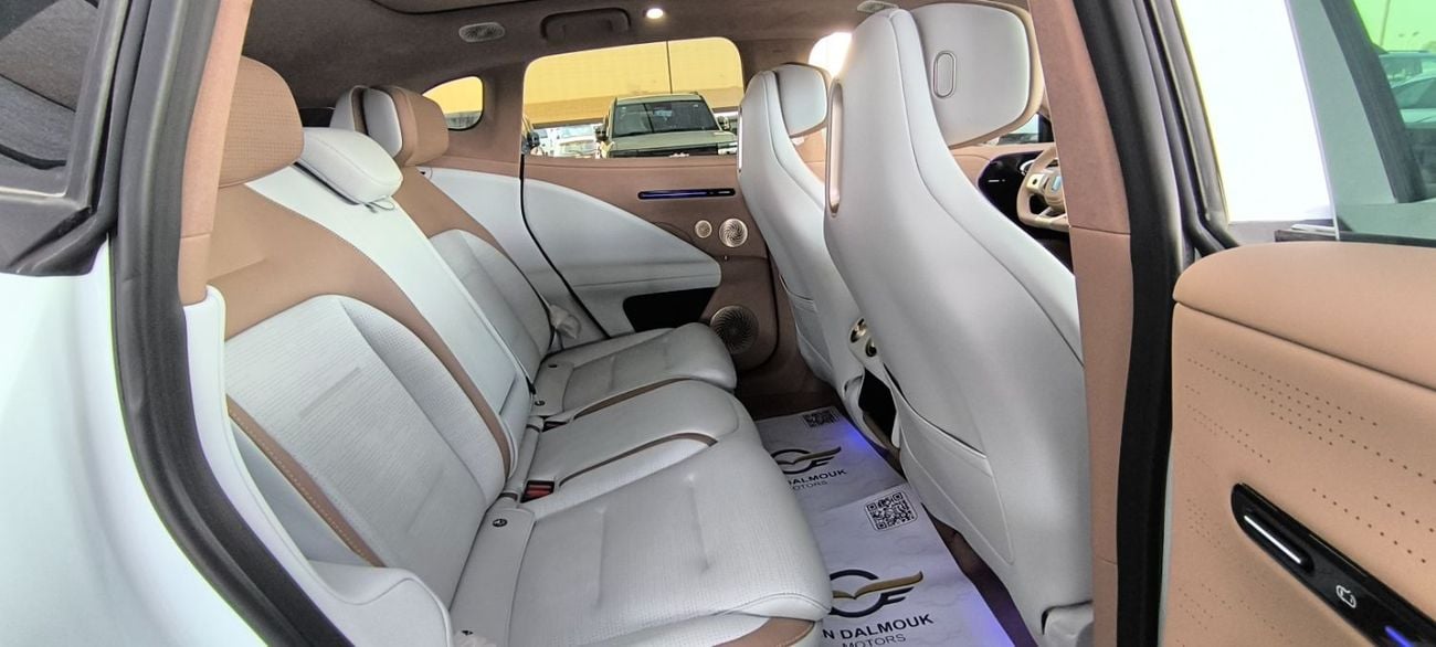 Avatr 07 AVATR 07 ULTRA EXTENDED RANGE