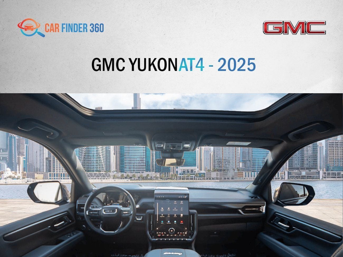 GMC Yukon GMC Yukon AT4 (Export)