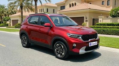 Kia Sonet 2025 | AED 867/Month | 0 DP | 30 Day Return | Warranty