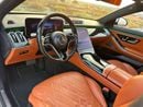 Mercedes Benz S580 L 4M EXCLUSIVE