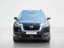 Nissan Pathfinder S 2.0