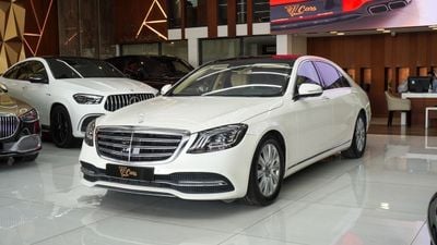 Mercedes Benz S560 STANDARD 2018 Mercedes-Benz S 560 | 4.0L Bi-Turbo V8 | 463 HP