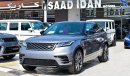 Land Rover Range Rover Velar R Dynamic