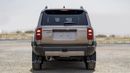 تويوتا برادو GXL 1ST EDITION TOYOTA PRADO 250 2.4P AT FIRST EDITION MY2025 – SAND & GREY ROOF