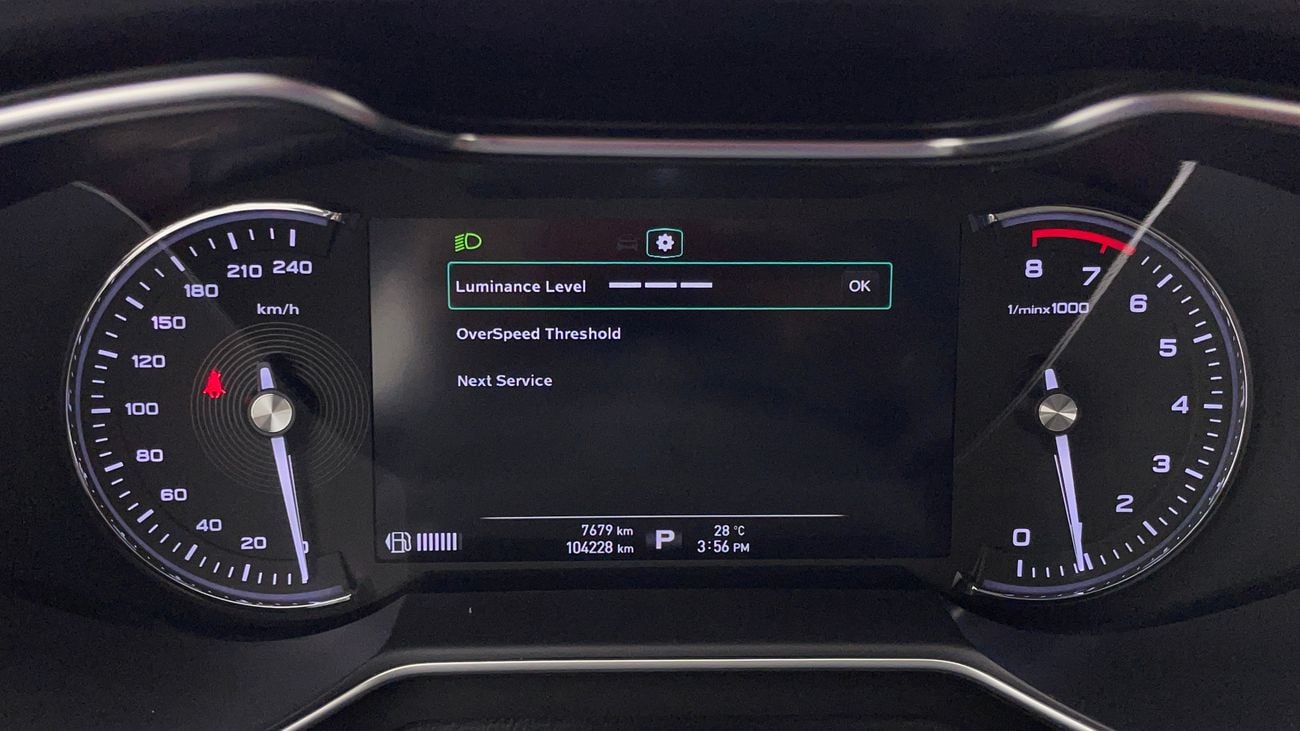 أم جي 6 LUXURY 1.5 | بدون دفعة مقدمة | اختبار القيادة في المنزل