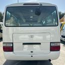 تويوتا كوستر