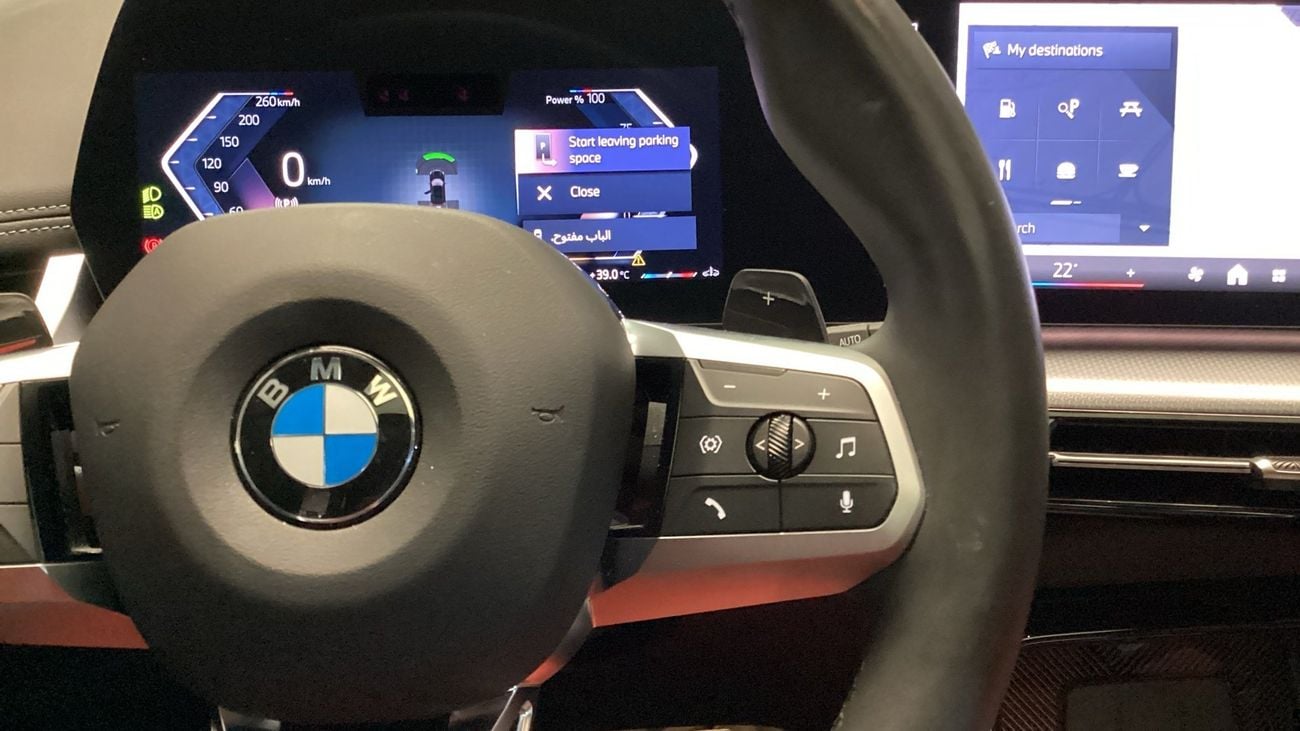 BMW X1 2.0 XDRIVE20I M SPORT PREMIUM | Guaranteed Warranty | 0 Down Payment