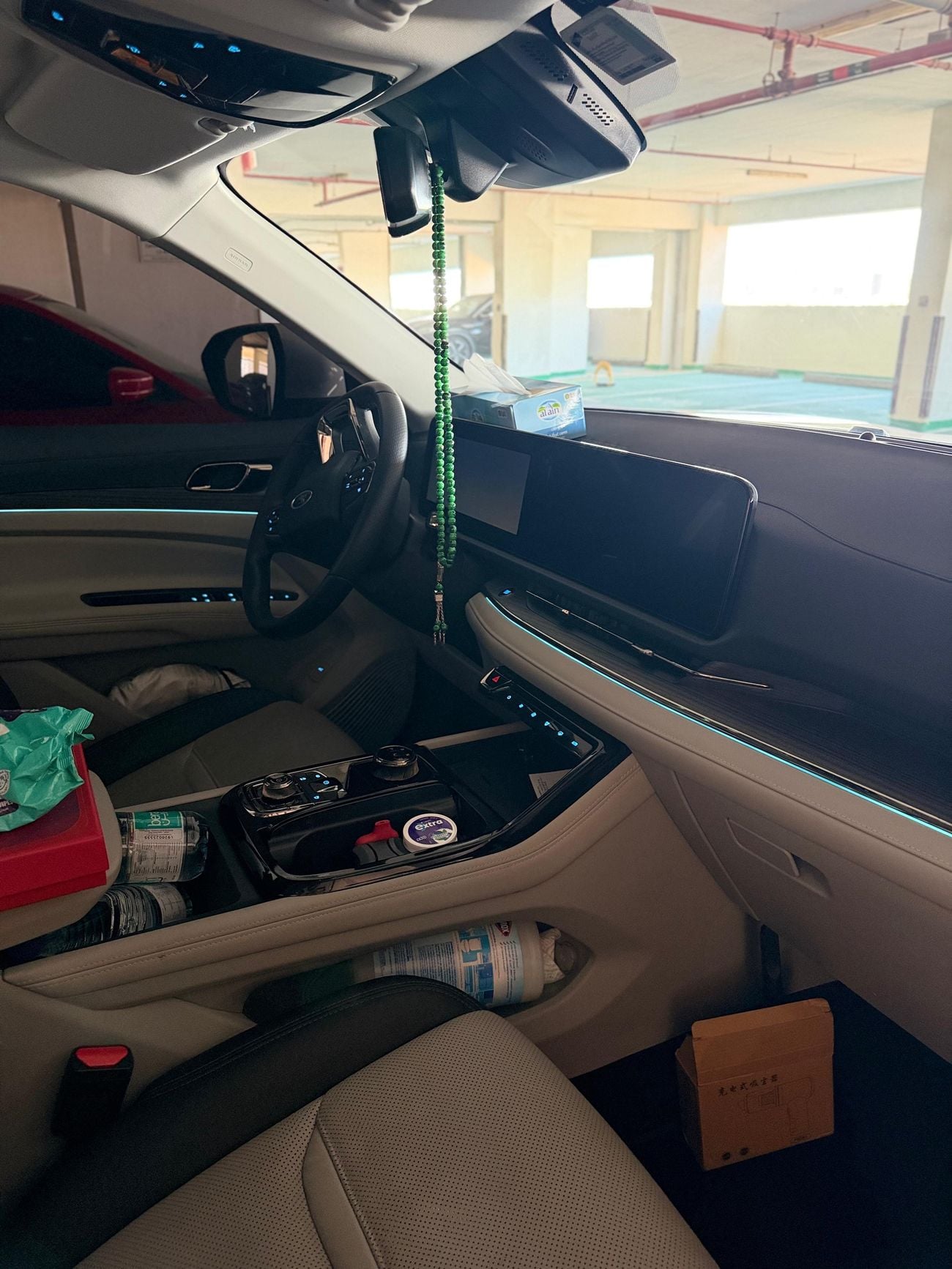 Ford Territory