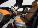 Land Rover Range Rover Velar P250 R-Dynamic SE 2.0L AED 2,090 P.M | 0% DOWN PAYMENT | RANGE ROVER VELAR P250 R-DYNAMIC SE | 2.0L TURBO | 2019 | GCC SPEC
