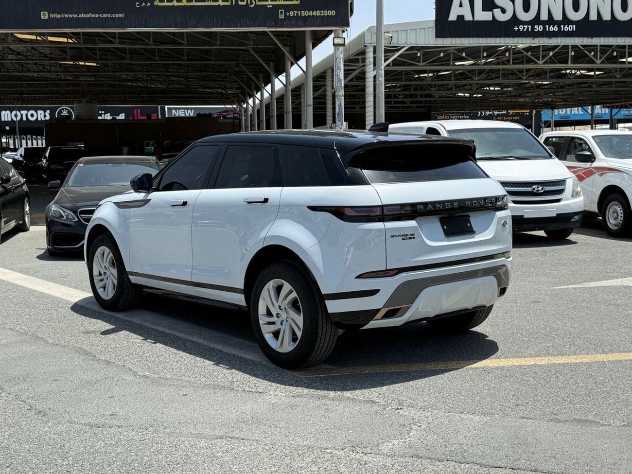 لاند روفر رانج روفر إيفوك P200 R-Dynamic S 2.0L