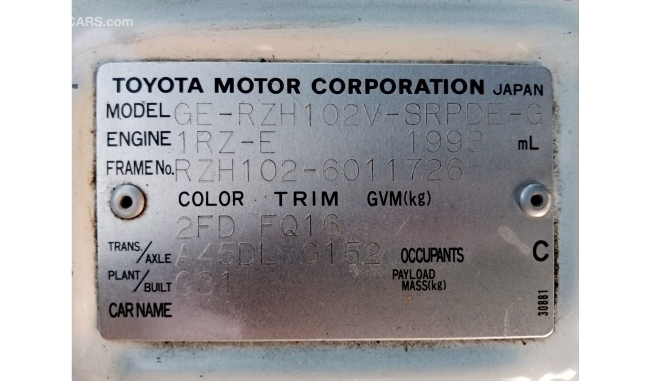 Toyota Hiace TOYOTA HICAE RIGHT HAND DRIVE (PM931)