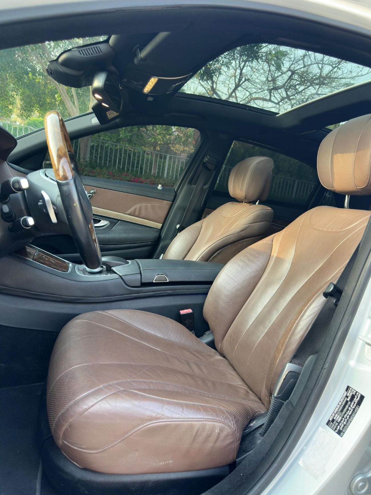 مرسيدس بنز S 400 AMG