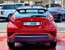 تويوتا CHR Hybrid 1.8L Warranty & Service 2023 GCC