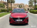 هيونداي أكسنت 1.6L 2023 | 0 DP | 550/Month | 30 Day Return | Service History