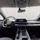 شيري أريزو 8 برو E+ Comfort 2.0