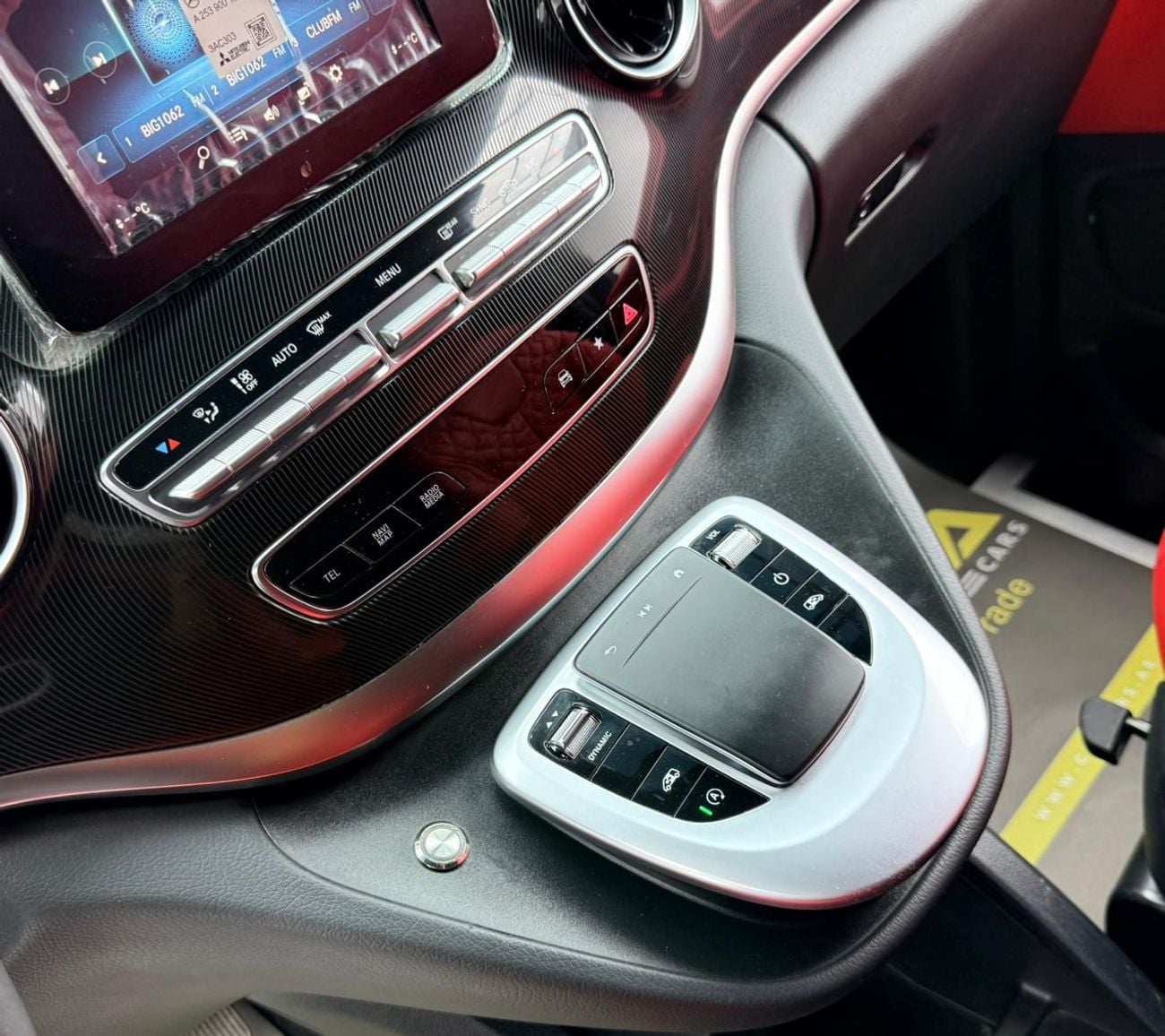 مرسيدس بنز V 250 2024 Mercedes Maybach V250, Warranty, Very Low Km, Fully Loaded, Excellent Condition, GCC